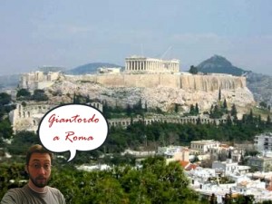 Atene - Roma